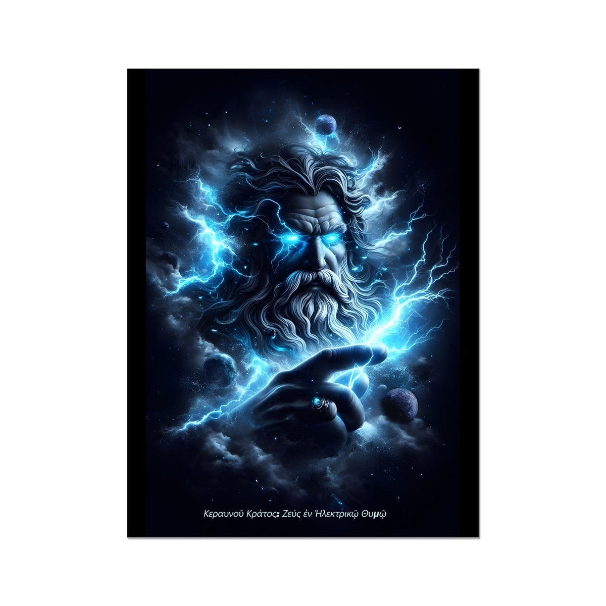 Brutalistisches Zeus-Poster mit kraftvoller Linienführung und archaischer Symbolik – moderne Wandkunst im Industrial-Stil, inspiriert von griechischer Mythologie und urbanem Minimalismus. Perfekt für Designliebhaber, Architekturfans und kreative Arbeitsräume
